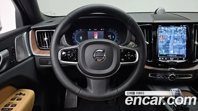 2024 Volvo XC60 2nd Gen B5 Ultimate Bright Sold VIN LYVUZL126RB817465 – rear exterior 2024 Volvo XC60 2nd Gen B5 Ultimate Bright Sold VIN LYVUZL126RB817465 – rear exterior