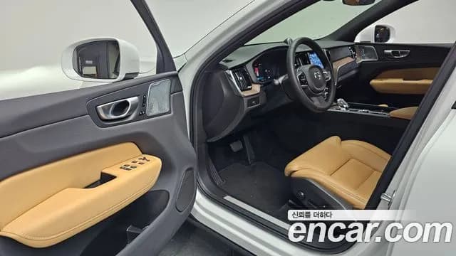 2024 Volvo XC60 2nd Gen B5 Ultimate Bright Sold VIN LYVUZL126RB817465 – side profile 2024 Volvo XC60 2nd Gen B5 Ultimate Bright Sold VIN LYVUZL126RB817465 – side profile