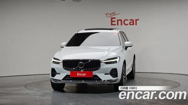 2024 Volvo XC60 2nd Gen B5 Ultimate Bright Sold VIN LYVUZL126RB817465 – engine bay 2024 Volvo XC60 2nd Gen B5 Ultimate Bright Sold VIN LYVUZL126RB817465 – engine bay