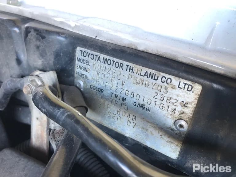 2007 Toyota Hilux Used VIN MR0FZ22G801016142 – engine bay 2007 Toyota Hilux Used VIN MR0FZ22G801016142 – engine bay