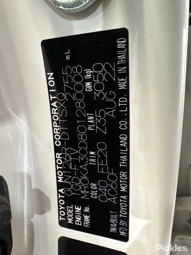 2022 Toyota Hilux Used VIN MR0KA3CD801280008 – photo 23 2022 Toyota Hilux Used VIN MR0KA3CD801280008 – photo 23