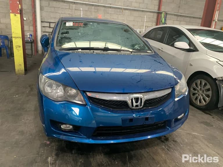 2010 Honda Civic Used VIN MRHFD1650AP021735 – engine bay 2010 Honda Civic Used VIN MRHFD1650AP021735 – engine bay