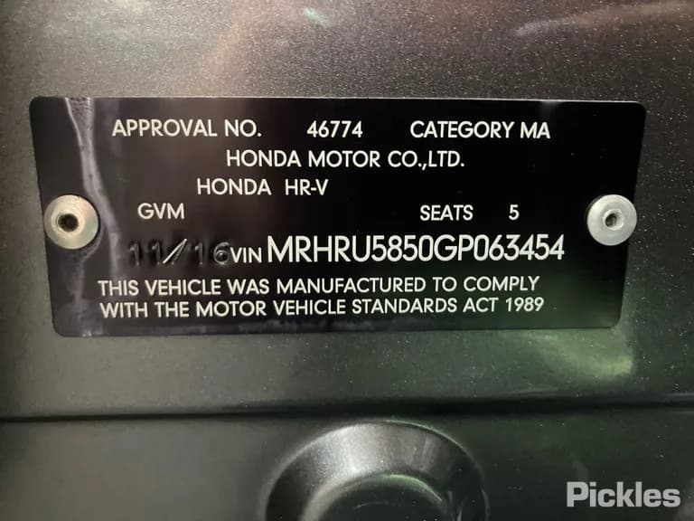 2016 Honda HR-V Used VIN MRHRU5850GP063454 – undercarriage 2016 Honda HR-V Used VIN MRHRU5850GP063454 – undercarriage