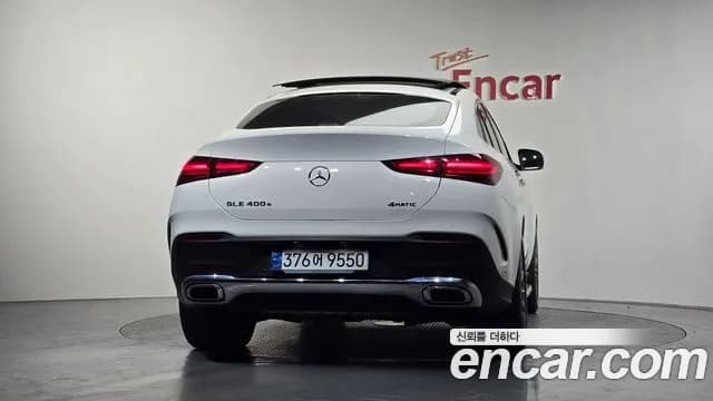 2024 Mercedes-Benz GLE-Class W167 GLE400e 4MATIC Coupe Sold VIN NDNDBDBDJHDHHHHGG – photo 12 2024 Mercedes-Benz GLE-Class W167 GLE400e 4MATIC Coupe Sold VIN NDNDBDBDJHDHHHHGG – photo 12