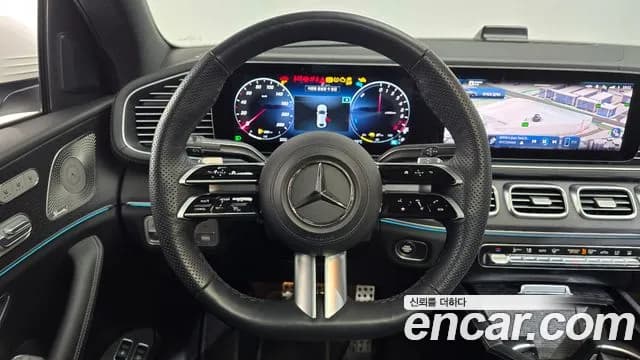 2024 Mercedes-Benz GLE-Class W167 GLE400e 4MATIC Coupe Sold VIN NDNDBDBDJHDHHHHGG – photo 14 2024 Mercedes-Benz GLE-Class W167 GLE400e 4MATIC Coupe Sold VIN NDNDBDBDJHDHHHHGG – photo 14