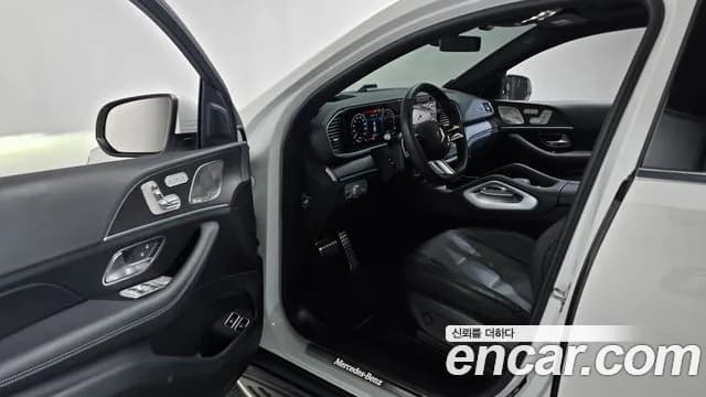 2024 Mercedes-Benz GLE-Class W167 GLE400e 4MATIC Coupe Sold VIN NDNDBDBDJHDHHHHGG – photo 16 2024 Mercedes-Benz GLE-Class W167 GLE400e 4MATIC Coupe Sold VIN NDNDBDBDJHDHHHHGG – photo 16