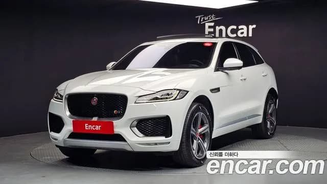 2017 Jaguar F-PACE 30d S Sold VIN SADCA2BK3HA884854 – engine bay 2017 Jaguar F-PACE 30d S Sold VIN SADCA2BK3HA884854 – engine bay