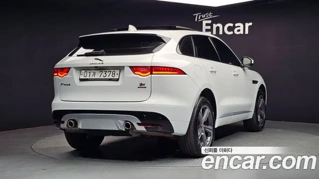 2017 Jaguar F-PACE 30d S Sold VIN SADCA2BK3HA884854 – photo 13 2017 Jaguar F-PACE 30d S Sold VIN SADCA2BK3HA884854 – photo 13