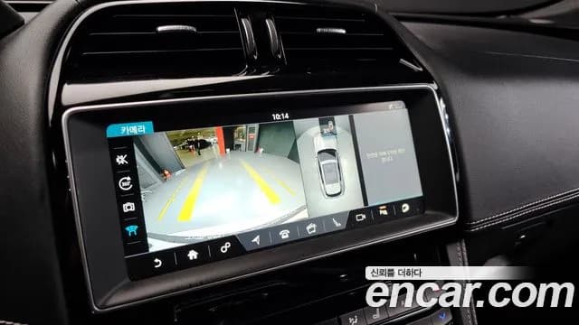 2017 Jaguar F-PACE 30d S Sold VIN SADCA2BK3HA884854 – photo 17 2017 Jaguar F-PACE 30d S Sold VIN SADCA2BK3HA884854 – photo 17