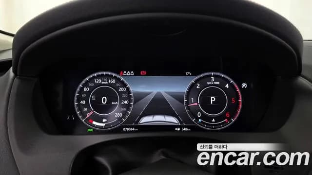 2019 Jaguar F-PACE 20d R-Sport Sold VIN SADCA2BN6KA363726 – odometer reading 2019 Jaguar F-PACE 20d R-Sport Sold VIN SADCA2BN6KA363726 – odometer reading