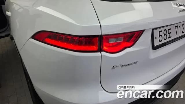 2019 Jaguar F-PACE 20d R-Sport Sold VIN SADCA2BN6KA363726 – photo 14 2019 Jaguar F-PACE 20d R-Sport Sold VIN SADCA2BN6KA363726 – photo 14