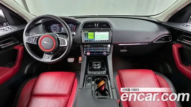 2019 Jaguar F-PACE 20d R-Sport Sold VIN SADCA2BN6KA363726 – photo 16 2019 Jaguar F-PACE 20d R-Sport Sold VIN SADCA2BN6KA363726 – photo 16