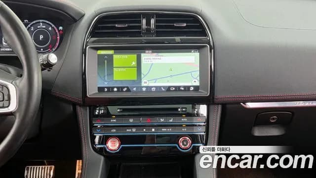 2019 Jaguar F-PACE 20d R-Sport Sold VIN SADCA2BN6KA363726 – photo 20 2019 Jaguar F-PACE 20d R-Sport Sold VIN SADCA2BN6KA363726 – photo 20