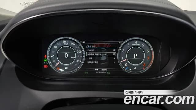 2020 Jaguar E-PACE P250 SE Sold VIN SADFA2BX6L1000150 – front exterior 2020 Jaguar E-PACE P250 SE Sold VIN SADFA2BX6L1000150 – front exterior