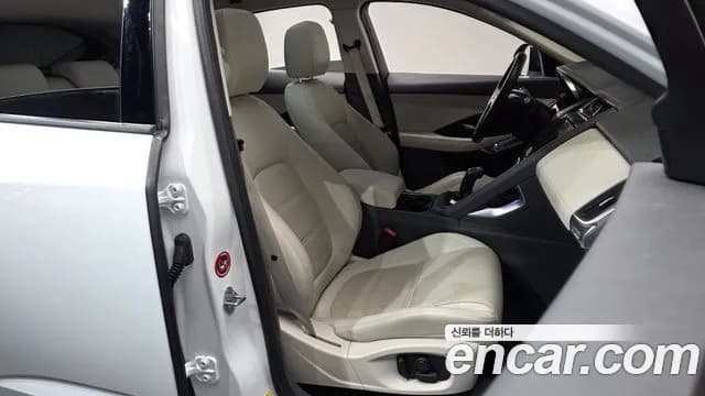 2020 Jaguar E-PACE P250 SE Sold VIN SADFA2BX6L1000150 – rear exterior 2020 Jaguar E-PACE P250 SE Sold VIN SADFA2BX6L1000150 – rear exterior