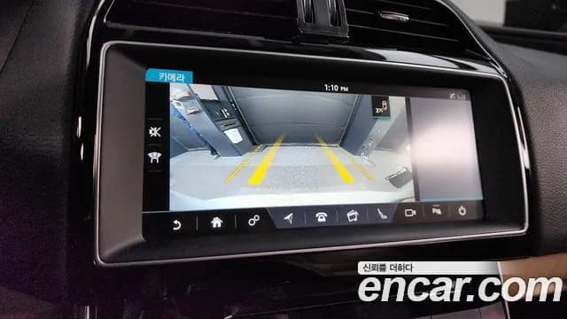 2017 Jaguar XE 20d Perstige AWD Sold VIN SAJAA4BN2HCP13186 – dashboard 2017 Jaguar XE 20d Perstige AWD Sold VIN SAJAA4BN2HCP13186 – dashboard
