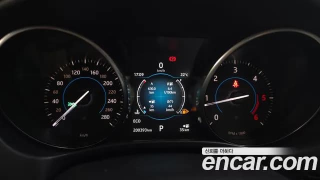 2017 Jaguar XE 20d Prestige Sold VIN SAJAB4BN9HCP14798 – engine bay 2017 Jaguar XE 20d Prestige Sold VIN SAJAB4BN9HCP14798 – engine bay