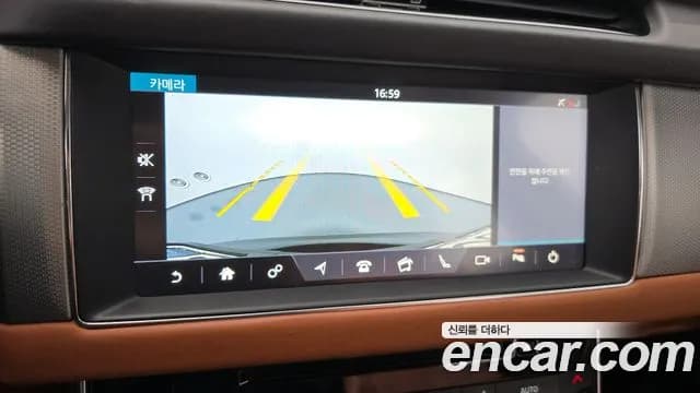 2019 Jaguar XF (X260) 20d Portfolio AWD Sold VIN SAJBA4BN5KCY77785 – exterior detail 2019 Jaguar XF (X260) 20d Portfolio AWD Sold VIN SAJBA4BN5KCY77785 – exterior detail