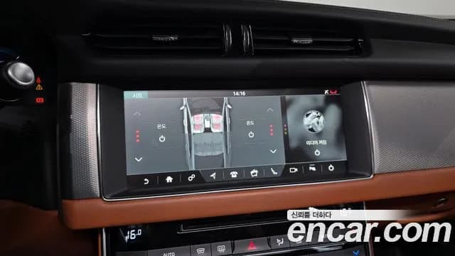 2019 Jaguar XF (X260) 20d Portfolio Sold VIN SAJBB4BN0KCY78100 – dashboard 2019 Jaguar XF (X260) 20d Portfolio Sold VIN SAJBB4BN0KCY78100 – dashboard