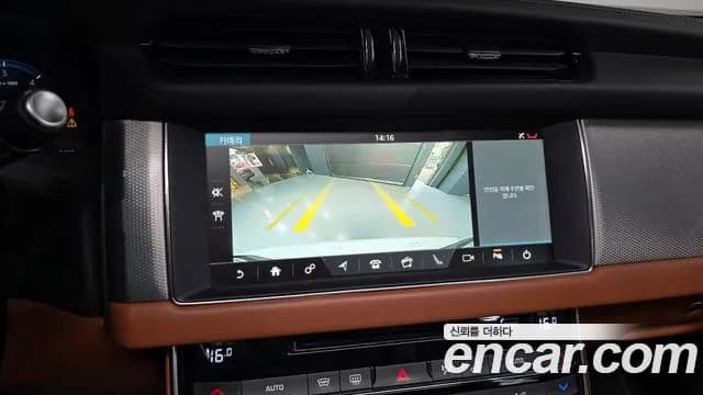 2019 Jaguar XF (X260) 20d Portfolio Sold VIN SAJBB4BN0KCY78100 – photo 18 2019 Jaguar XF (X260) 20d Portfolio Sold VIN SAJBB4BN0KCY78100 – photo 18
