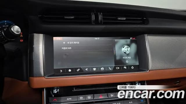 2019 Jaguar XF (X260) 20d Portfolio Sold VIN SAJBB4BN0KCY78100 – photo 24 2019 Jaguar XF (X260) 20d Portfolio Sold VIN SAJBB4BN0KCY78100 – photo 24