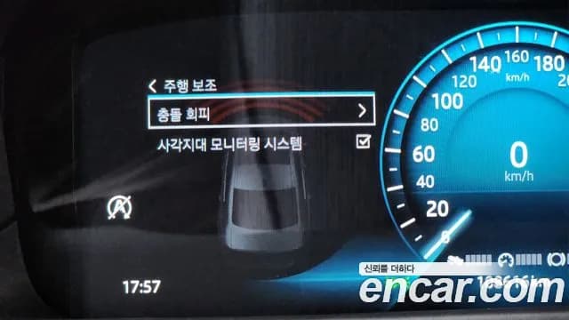 2018 Jaguar XF (X260) 20d Portfolio Sold VIN SAJBB4BN2JCY67727 – engine bay 2018 Jaguar XF (X260) 20d Portfolio Sold VIN SAJBB4BN2JCY67727 – engine bay