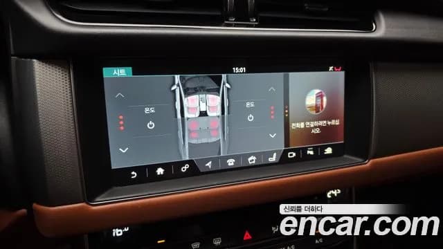 2018 Jaguar XF (X260) 20d Portfolio Sold VIN SAJBB4BN9JCY66395 – front exterior 2018 Jaguar XF (X260) 20d Portfolio Sold VIN SAJBB4BN9JCY66395 – front exterior