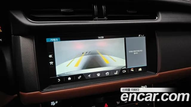 2018 Jaguar XF (X260) 20d Portfolio Sold VIN SAJBB4BN9JCY66395 – photo 35 2018 Jaguar XF (X260) 20d Portfolio Sold VIN SAJBB4BN9JCY66395 – photo 35