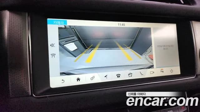 2019 Jaguar XF (X260) 25t Portfolio Sold VIN SAJBB4BX3KCY76844 – photo 15 2019 Jaguar XF (X260) 25t Portfolio Sold VIN SAJBB4BX3KCY76844 – photo 15