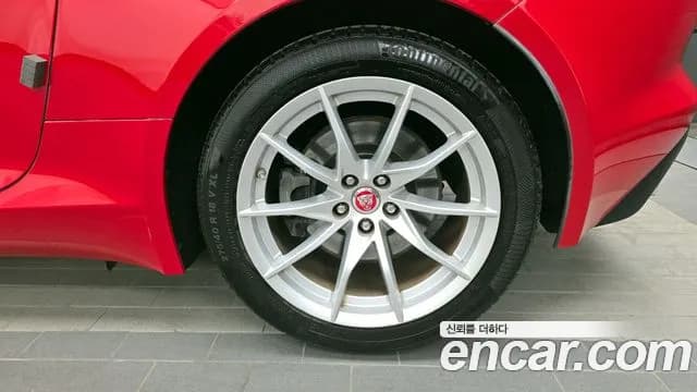 2021 Jaguar F-TYPE P300 Coupe Sold VIN SAJDB1BXXMCK74128 – undercarriage 2021 Jaguar F-TYPE P300 Coupe Sold VIN SAJDB1BXXMCK74128 – undercarriage