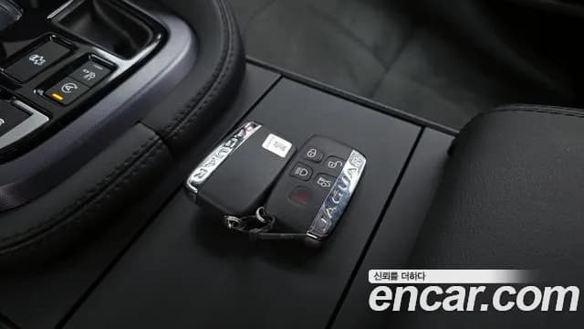 2021 Jaguar F-TYPE P300 Coupe Sold VIN SAJDB1BXXMCK74128 – trunk area 2021 Jaguar F-TYPE P300 Coupe Sold VIN SAJDB1BXXMCK74128 – trunk area