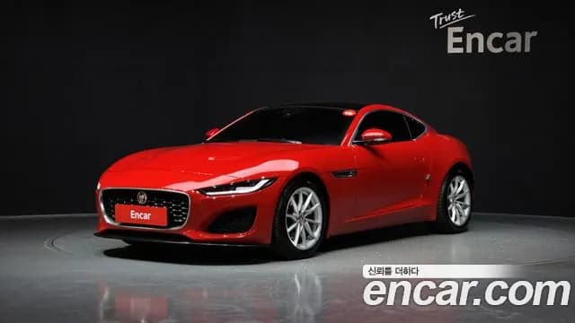2021 Jaguar F-TYPE P300 Coupe Sold VIN SAJDB1BXXMCK74128 – photo 15 2021 Jaguar F-TYPE P300 Coupe Sold VIN SAJDB1BXXMCK74128 – photo 15