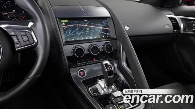 2021 Jaguar F-TYPE P300 Coupe Sold VIN SAJDB1BXXMCK74128 – photo 17 2021 Jaguar F-TYPE P300 Coupe Sold VIN SAJDB1BXXMCK74128 – photo 17