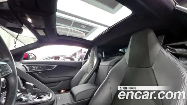 2021 Jaguar F-TYPE P300 Coupe Sold VIN SAJDB1BXXMCK74128 – photo 30 2021 Jaguar F-TYPE P300 Coupe Sold VIN SAJDB1BXXMCK74128 – photo 30