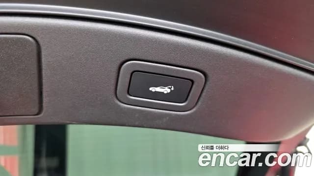 2021 Jaguar F-TYPE P300 Coupe Sold VIN SAJDB1BXXMCK74128 – photo 36 2021 Jaguar F-TYPE P300 Coupe Sold VIN SAJDB1BXXMCK74128 – photo 36