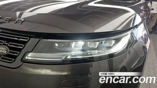 2023 Land Rover Range Rover Sport 3rd Gen P360 HSE Dynamic Sold VIN SAL1A2BU0PA137272 – front exterior 2023 Land Rover Range Rover Sport 3rd Gen P360 HSE Dynamic Sold VIN SAL1A2BU0PA137272 – front exterior