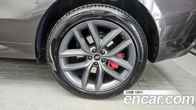 2023 Land Rover Range Rover Sport 3rd Gen P360 HSE Dynamic Sold VIN SAL1A2BU0PA137272 – photo 13 2023 Land Rover Range Rover Sport 3rd Gen P360 HSE Dynamic Sold VIN SAL1A2BU0PA137272 – photo 13