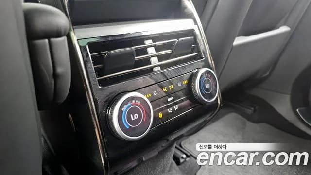 2023 Land Rover Range Rover Sport 3rd Gen P360 HSE Dynamic Sold VIN SAL1A2BU0PA137272 – photo 23 2023 Land Rover Range Rover Sport 3rd Gen P360 HSE Dynamic Sold VIN SAL1A2BU0PA137272 – photo 23