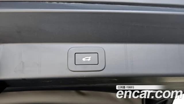 2023 Land Rover Range Rover Sport 3rd Gen P360 HSE Dynamic Sold VIN SAL1A2BU0PA137272 – photo 24 2023 Land Rover Range Rover Sport 3rd Gen P360 HSE Dynamic Sold VIN SAL1A2BU0PA137272 – photo 24