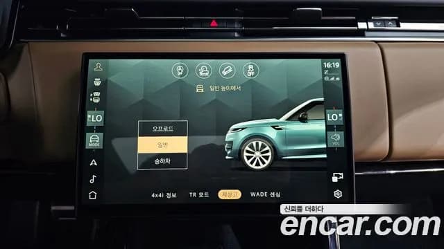 2024 Land Rover Range Rover Sport 3rd Gen P360 Autobiography Sold VIN SAL1A2BU1RA198987 – dashboard 2024 Land Rover Range Rover Sport 3rd Gen P360 Autobiography Sold VIN SAL1A2BU1RA198987 – dashboard