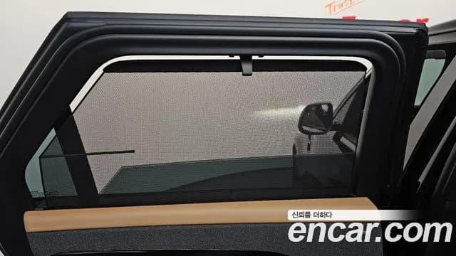 2024 Land Rover Range Rover Sport 3rd Gen P360 Autobiography Sold VIN SAL1A2BU1RA198987 – trunk area 2024 Land Rover Range Rover Sport 3rd Gen P360 Autobiography Sold VIN SAL1A2BU1RA198987 – trunk area