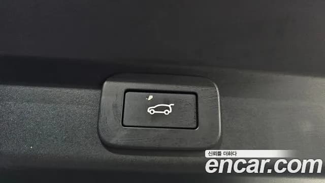 2024 Land Rover Range Rover Sport 3rd Gen P360 Autobiography Sold VIN SAL1A2BU1RA198987 – photo 31 2024 Land Rover Range Rover Sport 3rd Gen P360 Autobiography Sold VIN SAL1A2BU1RA198987 – photo 31