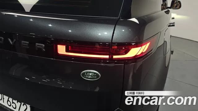 2023 Land Rover Range Rover Sport 3rd Gen P360 HSE Dynamic Sold VIN SAL1A2BU5PA118071 – engine bay 2023 Land Rover Range Rover Sport 3rd Gen P360 HSE Dynamic Sold VIN SAL1A2BU5PA118071 – engine bay