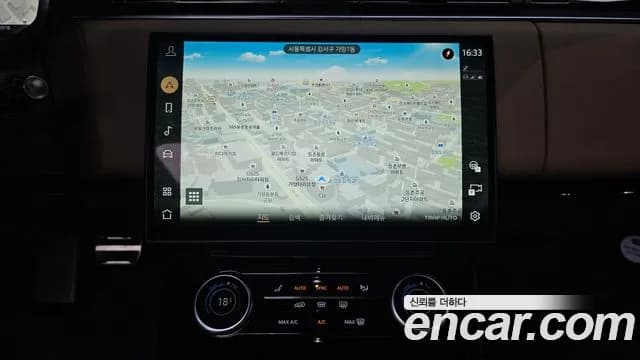 2023 Land Rover Range Rover Sport 3rd Gen P360 HSE Dynamic Sold VIN SAL1A2BU5PA118071 – exterior detail 2023 Land Rover Range Rover Sport 3rd Gen P360 HSE Dynamic Sold VIN SAL1A2BU5PA118071 – exterior detail