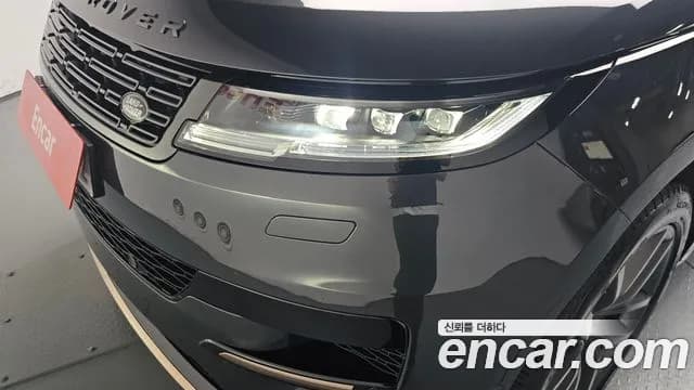 2023 Land Rover Range Rover Sport 3rd Gen P360 HSE Dynamic Sold VIN SAL1A2BU5PA118071 – photo 25 2023 Land Rover Range Rover Sport 3rd Gen P360 HSE Dynamic Sold VIN SAL1A2BU5PA118071 – photo 25