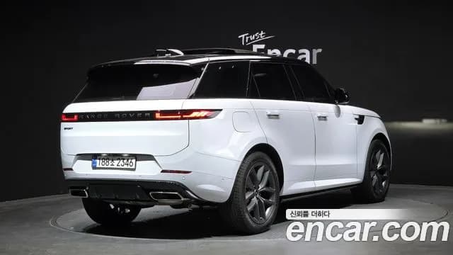 2025 Land Rover Range Rover Sport 3rd Gen P360 HSE Dynamic Sold VIN SAL1A2BU7SA496126 – undercarriage 2025 Land Rover Range Rover Sport 3rd Gen P360 HSE Dynamic Sold VIN SAL1A2BU7SA496126 – undercarriage