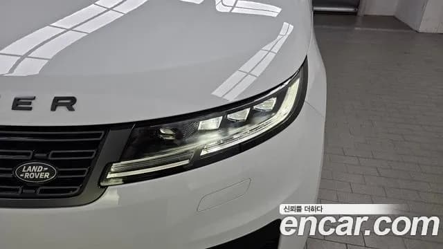 2024 Land Rover Range Rover Sport 3rd Gen P360 Autobiography Sold VIN SAL1A2BUXRA418000 – undercarriage 2024 Land Rover Range Rover Sport 3rd Gen P360 Autobiography Sold VIN SAL1A2BUXRA418000 – undercarriage