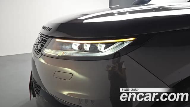 2023 Land Rover Range Rover Sport 3rd Gen D300 HSE Dynamic Sold VIN SAL1A2BW7PA113651 – front exterior 2023 Land Rover Range Rover Sport 3rd Gen D300 HSE Dynamic Sold VIN SAL1A2BW7PA113651 – front exterior