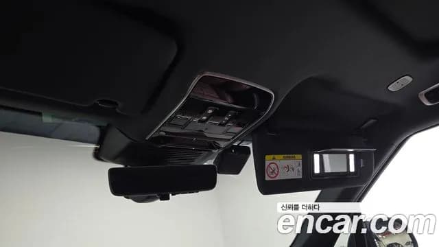 2023 Land Rover Range Rover Sport 3rd Gen D300 HSE Dynamic Sold VIN SAL1A2BW7PA113651 – photo 33 2023 Land Rover Range Rover Sport 3rd Gen D300 HSE Dynamic Sold VIN SAL1A2BW7PA113651 – photo 33