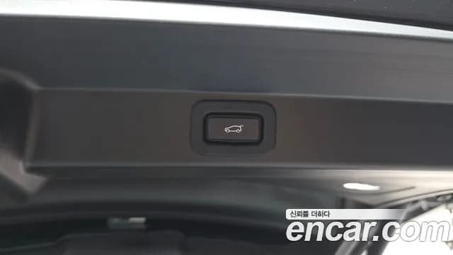 2023 Land Rover Range Rover Sport 3rd Gen D300 HSE Dynamic Sold VIN SAL1A2BW7PA113651 – photo 37 2023 Land Rover Range Rover Sport 3rd Gen D300 HSE Dynamic Sold VIN SAL1A2BW7PA113651 – photo 37